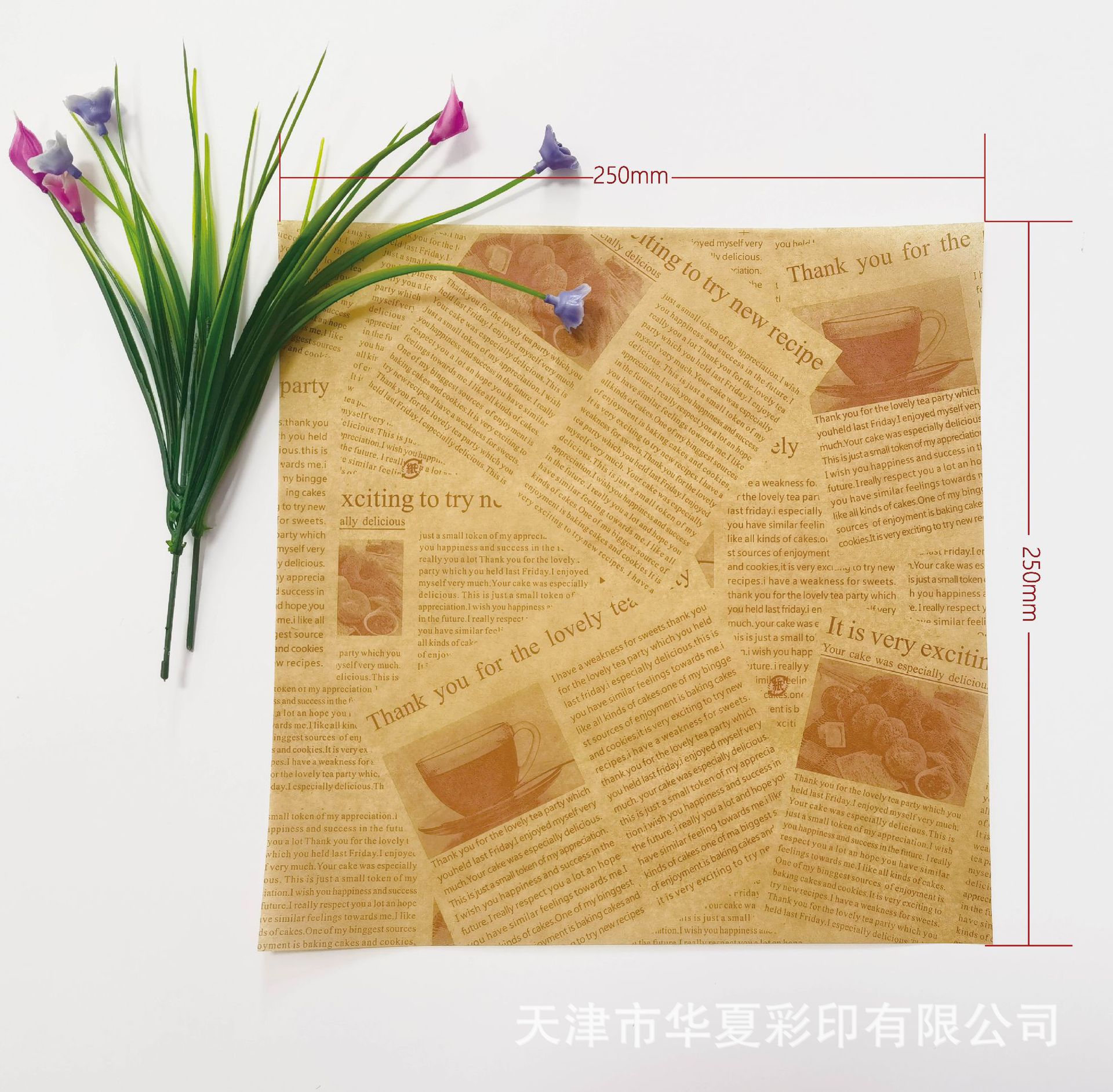 Comida gruesa papel a prueba de aceite papel absorbente de aceite a prueba de aceite para hornear hamburguesa rollo de pollo cocina papel de bandeja frito