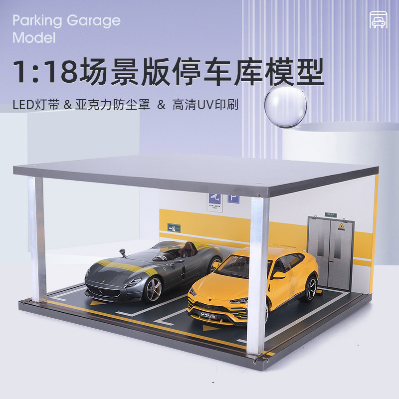 1:18 Car Model Parking Scene Simulation Garage Car Model Storage Box Acrylic Dust-proof Display Storage Cabinet