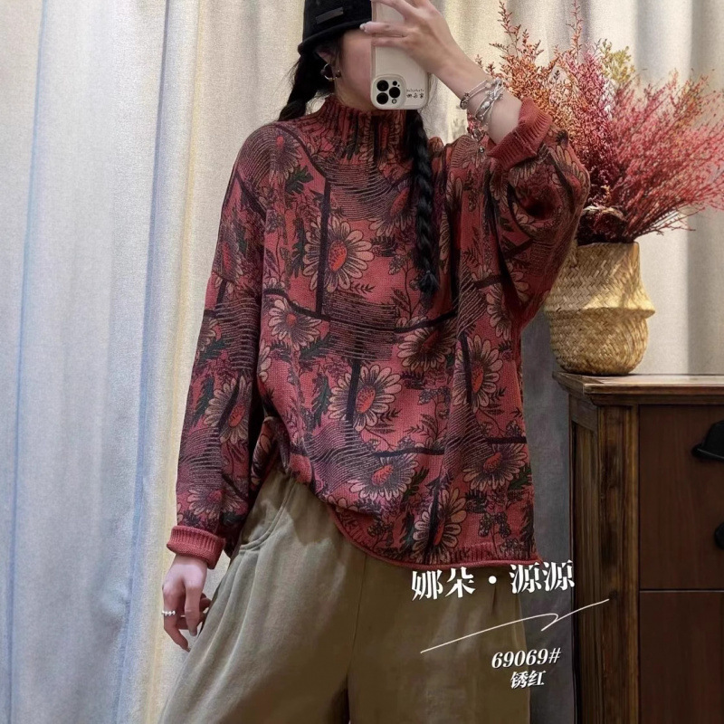 2025年冬款文艺百搭宽松休闲印花高领棉线针织衫女士毛衣上衣