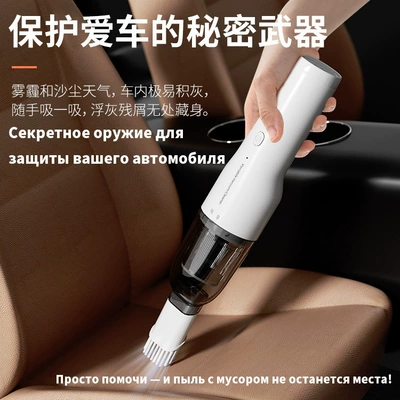Tozsoranlar Portable Small Household Desktop