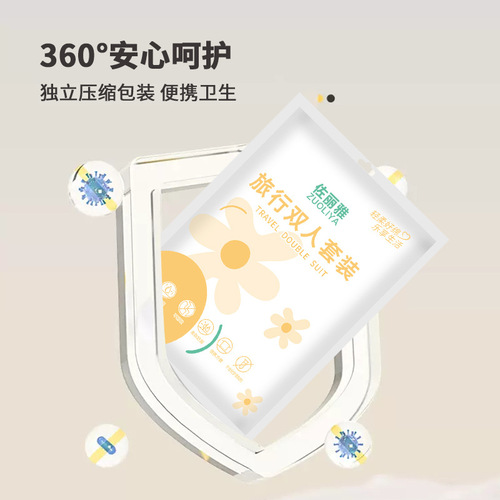 One-time use bed sheet and pillowcase travel set, four-piece set for travel, travel dirty separator, thick and large size, essential for hotels and business trips