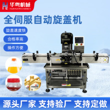 ȫŷwC ȫԄwC w^wAwQwC iwC