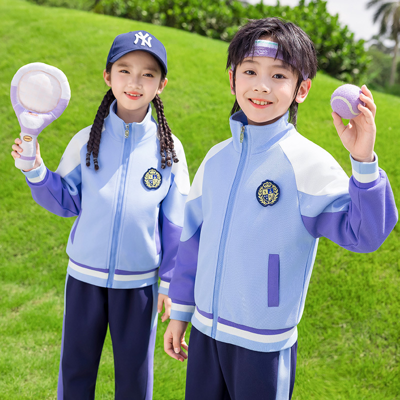 小学生班服春秋款运动服套装幼儿园园服英伦风秋季儿童校服三件套|undefined