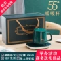 活动暖暖恒温加热杯垫