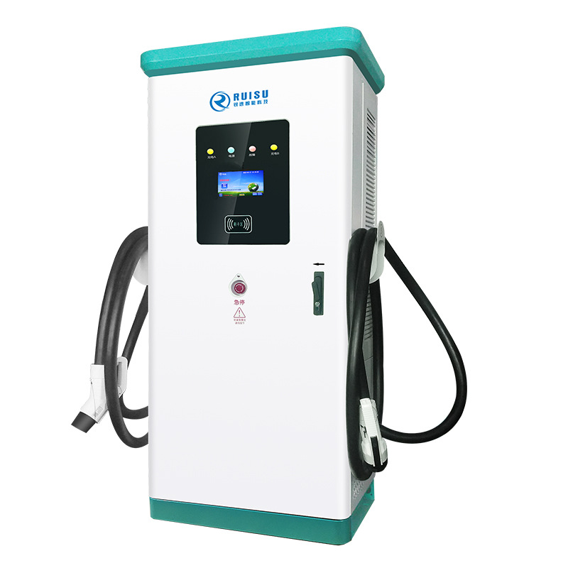 工厂直销国标通用电动汽车直流快充桩60/80KW一体式双枪直流充电