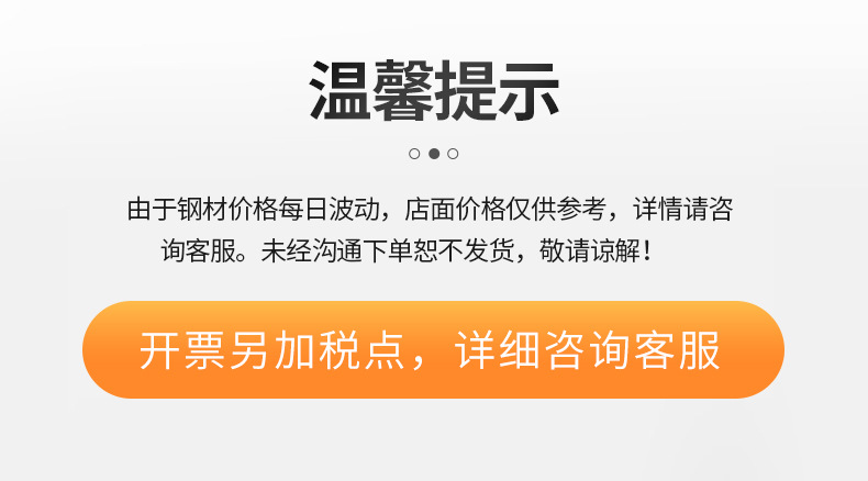 合金管_01.jpg