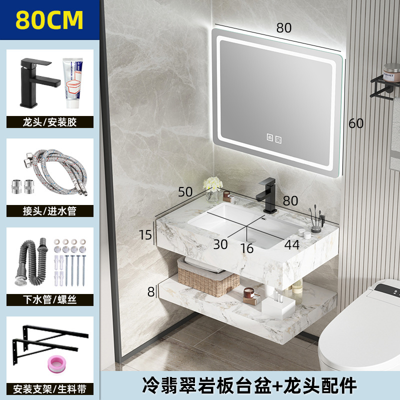 Placa de roca lavabo integrado mesa de lavado lavabo de baño combinación de gabinete de baño de doble capa moderno lavabo minimalista