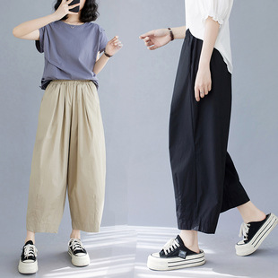 Actual Shot of Summer Clothes 2024 New Women's Korean Style Loose Large Size Artistic Leggings Pure Color Flap Pocket Pants Bloomers for Women
