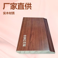 �S��ֱ�N���挍ľ�ͺϵ��_���͏dԭľ��ɫ���_��ľ�ذ�ؽ��N�_��