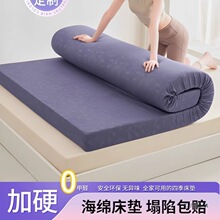 95D���ܶȺ��ല�����1.8��ѧ�����ᵥ˫��1.5�Ӻ���Ӳ���ⷿ