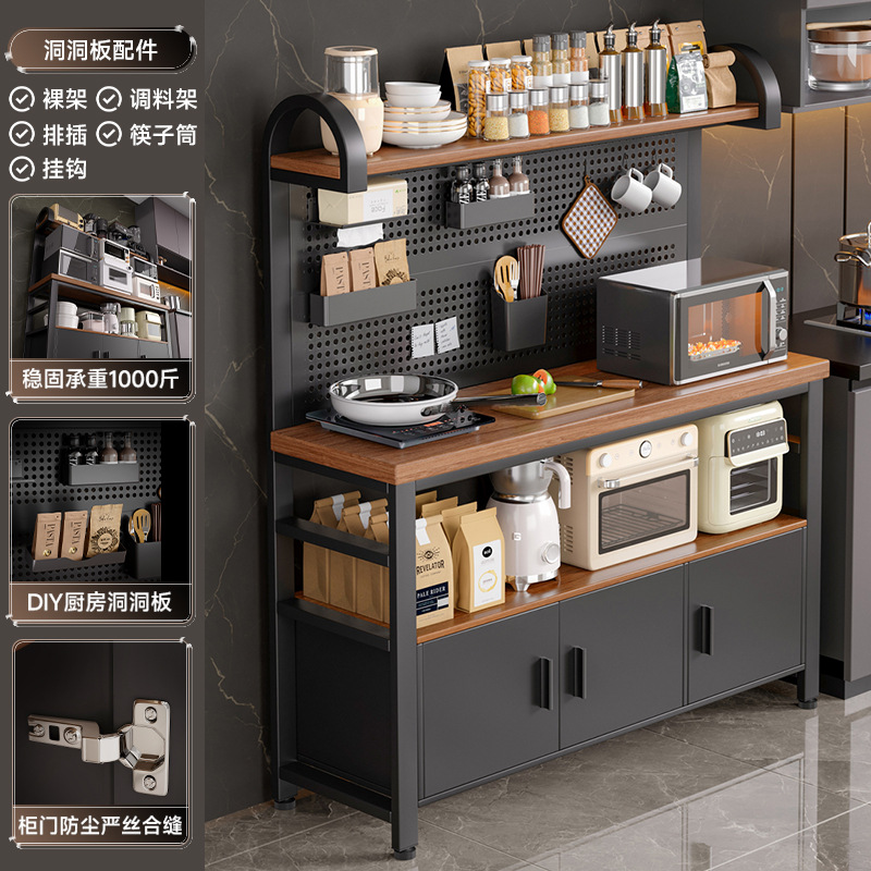 Nuevo estante de cocina, tablero de agujero multifuncional, banco de trabajo contra la pared, horno de microondas, estante de almacenamiento, armario lateral