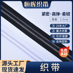 ��ɫ��ɫ���������������l���b�o�ϰ�߅�����z�z��]2.5cm����