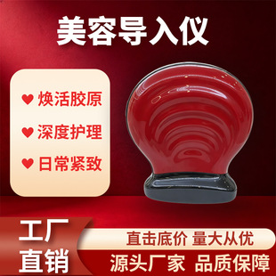 2026夏季便携式美容仪器推荐 | 1688买家百科