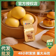 �����߻��Ըɽ�ĸ��100g����C��ĸ���l�ͷ��͸��Ǹ��c�決����