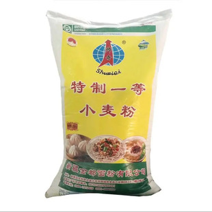 �½���̨�������25kg����� �H֧������