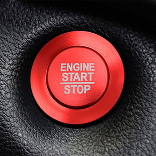 Suitable for large d Cherokee car one-button start decorative ring start button decorative sticker cover aluminum alloy modification