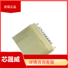 2387305-2TE̩���B����ԭ�b��Ʒ�B����16P��ᘬF؛�F�l