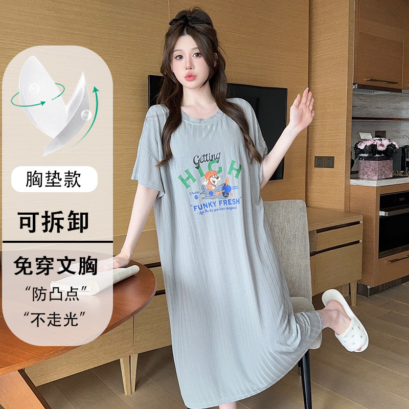 TikTok Explosions Summer Batch Cotton Chest Pad Wear Jin Fat Size Girl's Cute Nightdress Women's Short Sleeve Home