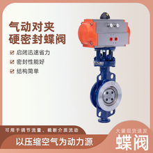 D673HӲ�ܷ⌦�Aʽ���y �T�/���P䓚�ӌ��AӲ�ܷ���y�T�Fdn600