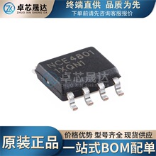 ԭװNCE4801 SOP-8 2��P���� 30V 5A ��ǿ�͹���MOSFET��ЧӦ��