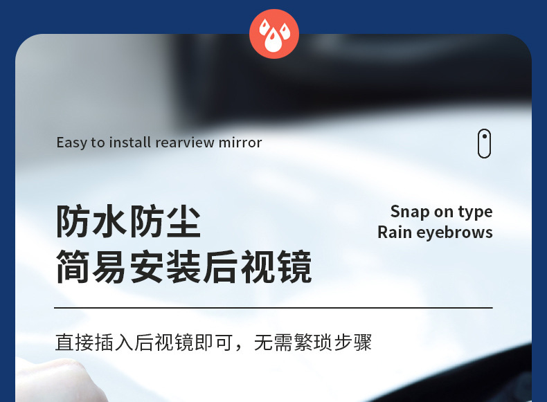 Car Rearview Mirror Carbon Fiber Rain Eyebrow Small Round Mirror Integrated Reflector Rotating Blind Spot Mirror Reversing Mirror Rain Shield
