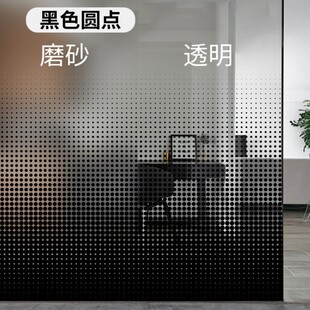 ��ɫ�׺ΈA�c�u׃ĥɰ�����NĤ����k�����T��͸�ⲻ͸���b��N��