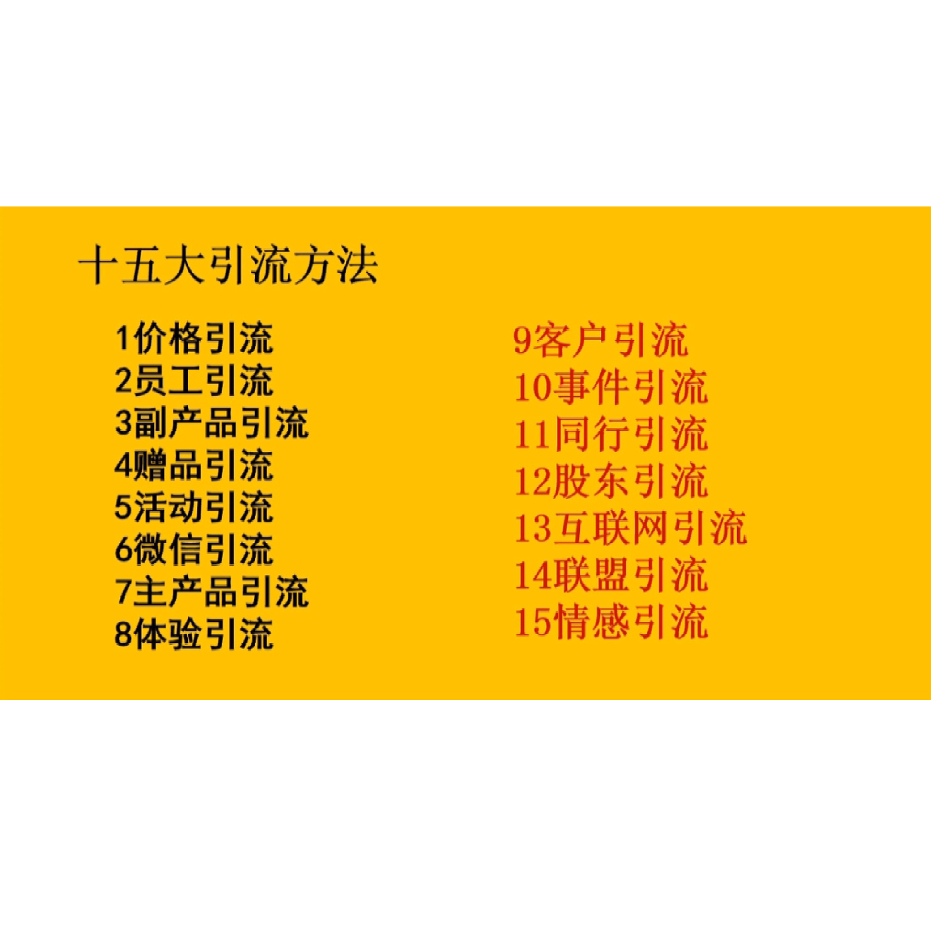 �۾��ӹ��ն��ŵ�������Ӫ������ �γ�����