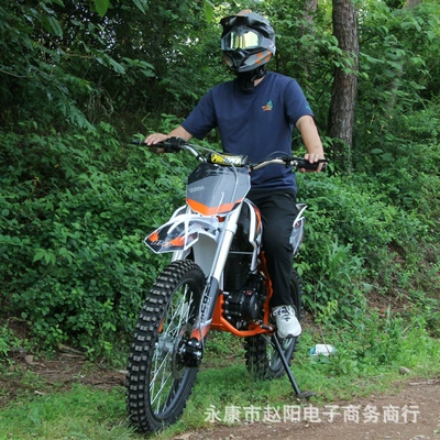 Motosikletlər Off-Road Motorcycle, Fuel-Powered Competition 250Cc
