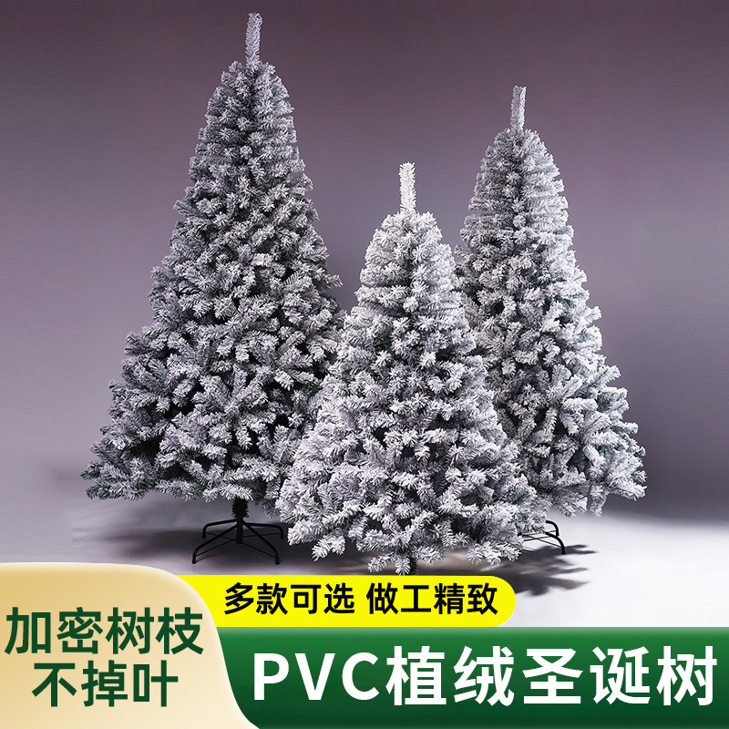 Flocked Christmas Tree for Living Room 2026 New Model Home Decor Small and Large Christmas Decorations DIY Christmas Tree Flocked Christmas Tree for Living Room 2026 New Model Home Decor Small and Large Christmas Decorations DIY Christmas Tree