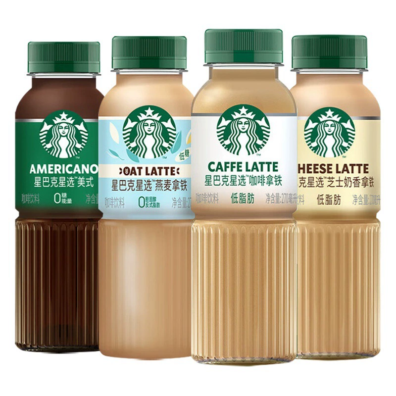 Кофе Starbucks Star Selection 270 мл, готовый к употреблению, со вкусом сливочного молока и овсянки, латте, американо, оптом