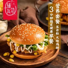 ��͝h����΢���ӟἴʳ�W�����u�ȱ���ͥ�b�ك�ʳƷ8���b