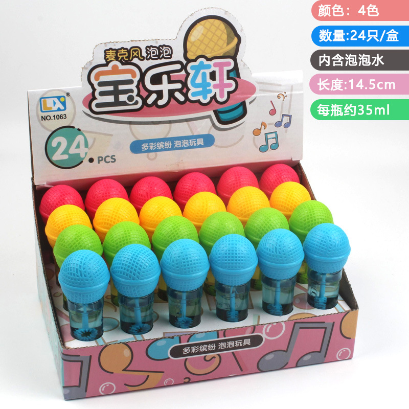 Palo de burbujas de dibujos animados para niños, juguetes de agua de burbujas, regalos de jardín de infantes, niños, bebés, niñas, suplementos, accesorios de fotografía