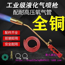 ~iëҺ⇊𘌼ú⇊⇊iëȫ