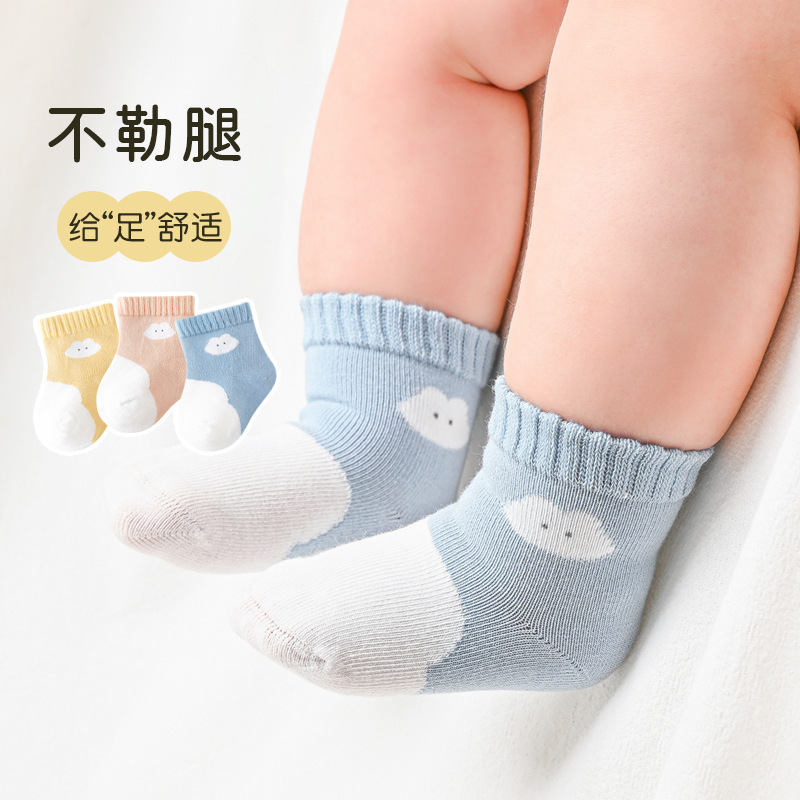 Xuwei Newborn Socks Spring and Autumn 0-March Baby Short Socks Newborn Baby Fetal Socks Spring 3 Pairs