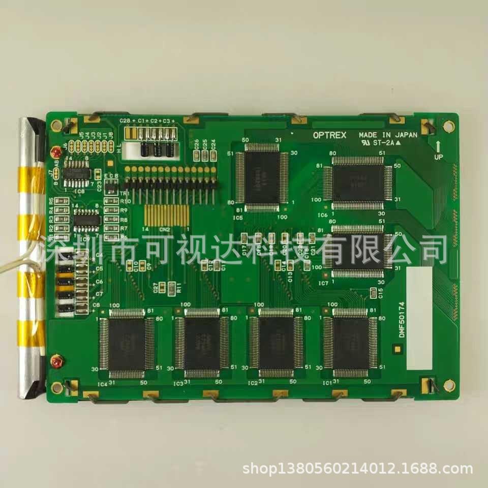 全新DMF50174 DMF50174ZNB-FW DMF50174ZNF-FW显示屏