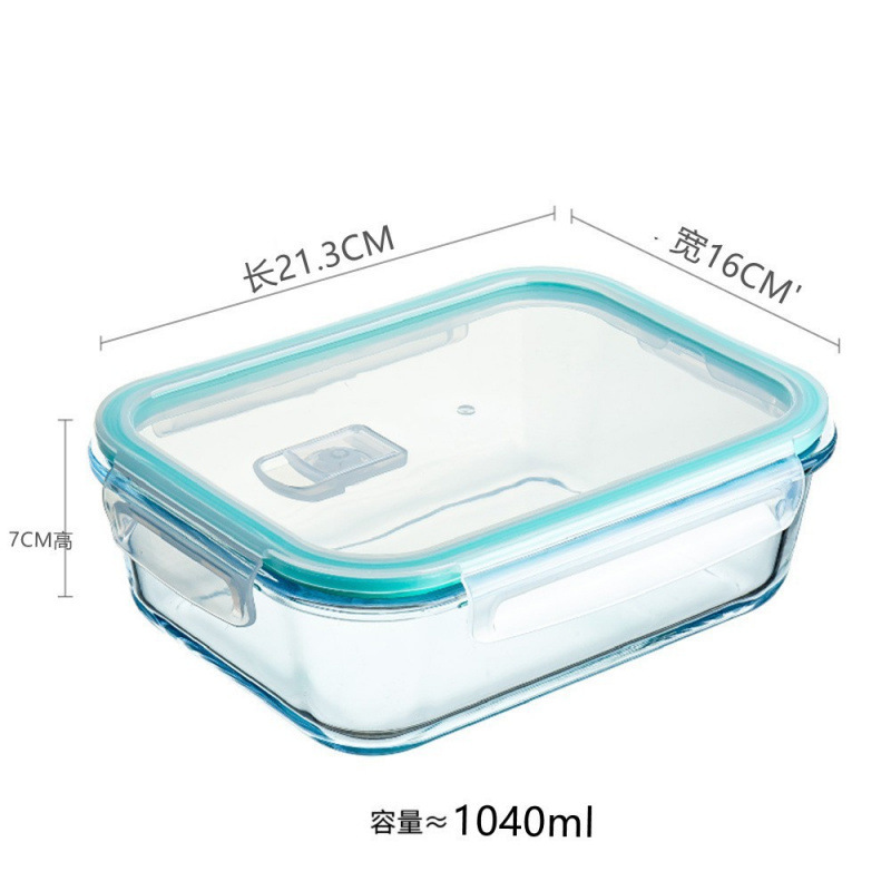 弁当箱蓋シリカゲルシール防かび防漏楽ボタン保存箱シールリング食品級弁当箱部品共通|undefined