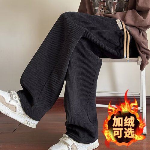 American-style corduroy pants for men—spring and autumn, flowing fit, loose-fitting straight-leg sweatpants, wide-leg men's trousers, casual long pants, thin autumn style.