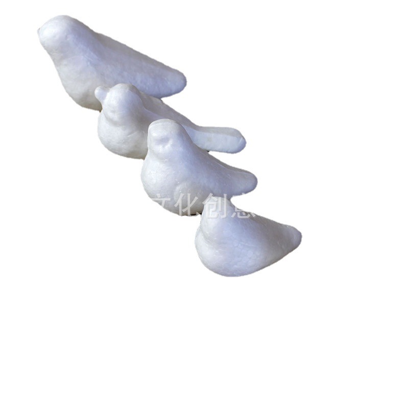 泡保麗龍白胚小鳥型クリスマスハロウィーン装飾部品子供手作りdiy