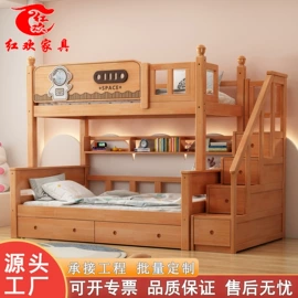 实木床;餐桌;衣柜