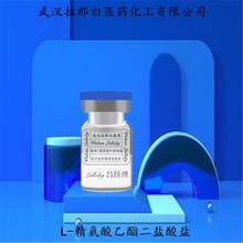 L-}}36589-29-498%b100G hǰ