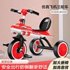 children Riding Tricycle aircraft modelling baby Riding 2-3-4 Baby carriage Child Bicycle Bicycle