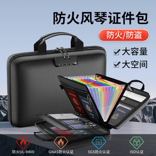 2026 graduation travel essentials: top-rated, stylish document organizer bags