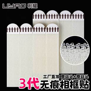 ���ג쮋������ᔟo���zħ�g�N���젝ħ���۲�������o�ے��h