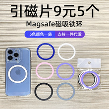 Magsafe�����������Ƭ�FƬ �֙C܇�d�o�����֧���֙C���F�h���l