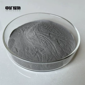 其他金属粉末;其他氧化物;其他冶金矿产