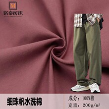 �F؛ ���޲�ȫ��ƽ�y���鷫ɰϴ�U���� 200g�������eѝ�������