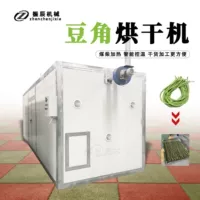 出口定制果蔬加工设备-1688外贸专供
