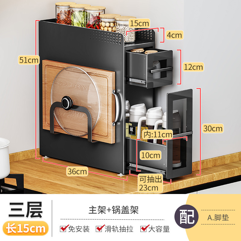 Esquina de cocina condimento estante de almacenamiento mesa de lado estrecho condimento lata de almacenamiento estante de almacenamiento armario de especias armario de almacenamiento lateral