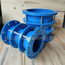 管道專用單法蘭限位伸縮接頭 法蘭橡膠接頭 波紋補償器