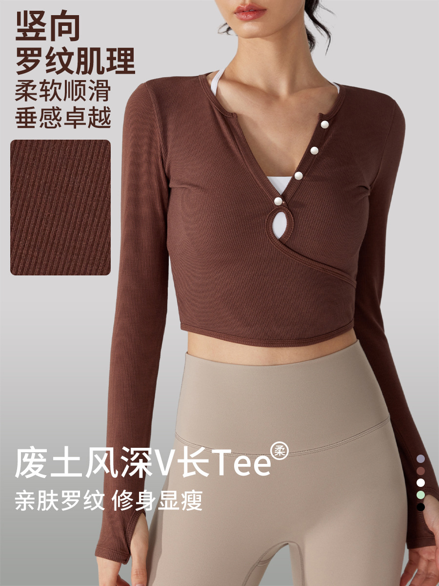 Otoño e invierno con cuello en V hilo de secado rápido deportes manga larga expuesta ombligo ins running fitness Top apretado adelgazamiento ropa de Yoga para Mujeres